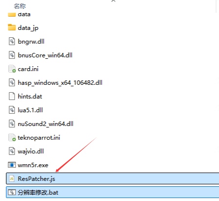 QQ20250826-182927